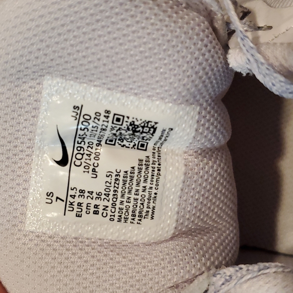 NWOT - Nike Training Shoes - Picture 8 of 9